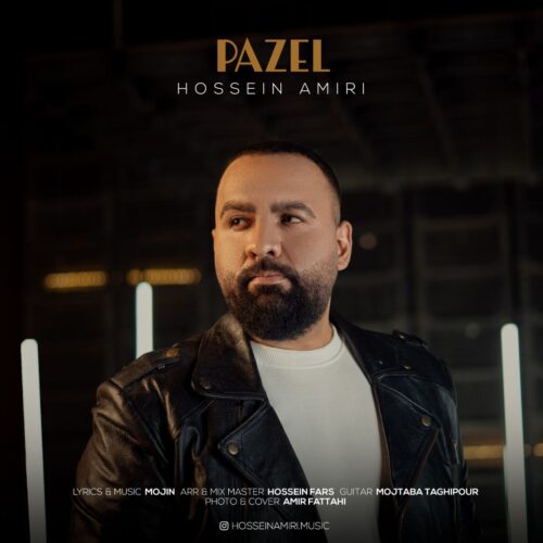 Hossein Amiri – Pazel