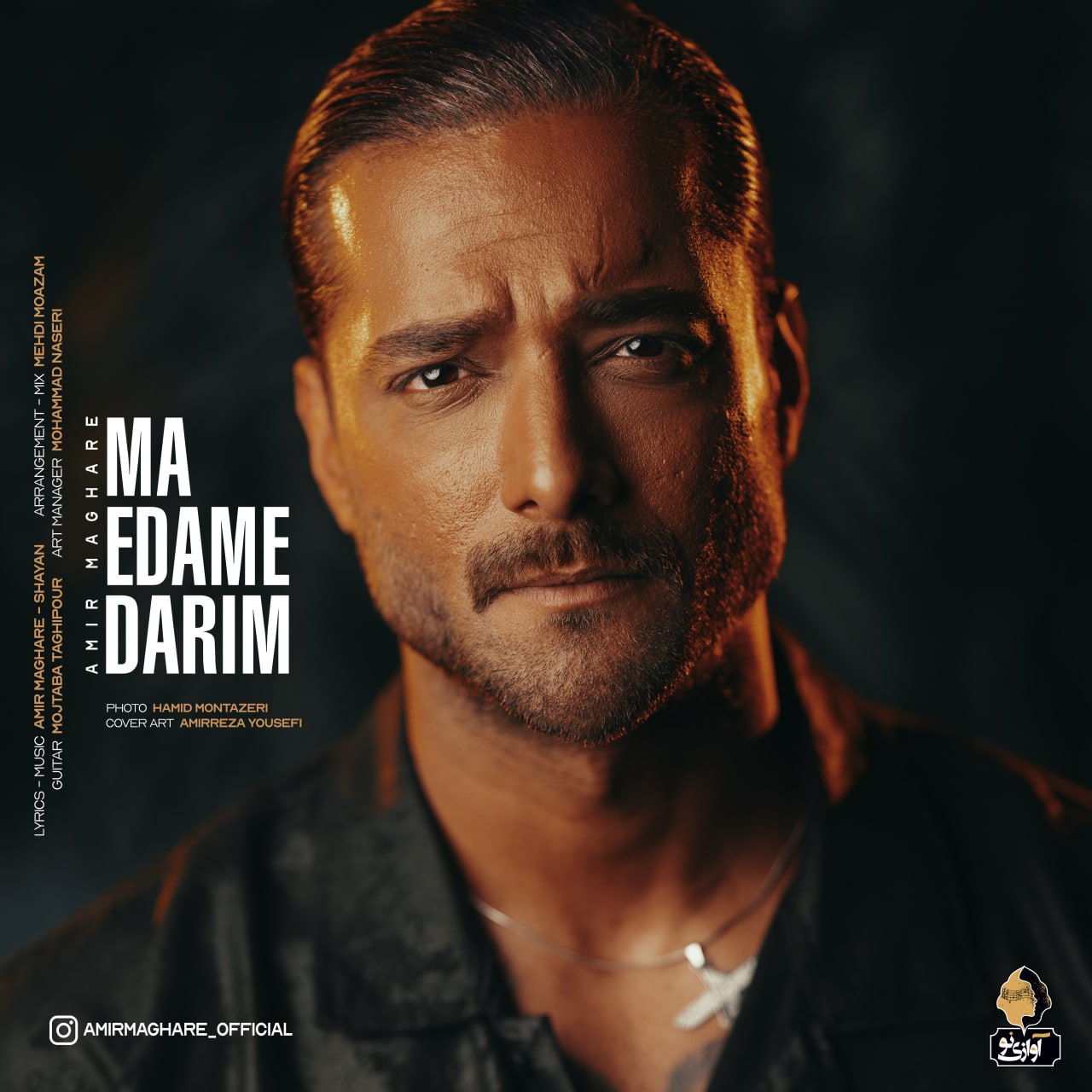 Macan Band – Ma Edame Darim