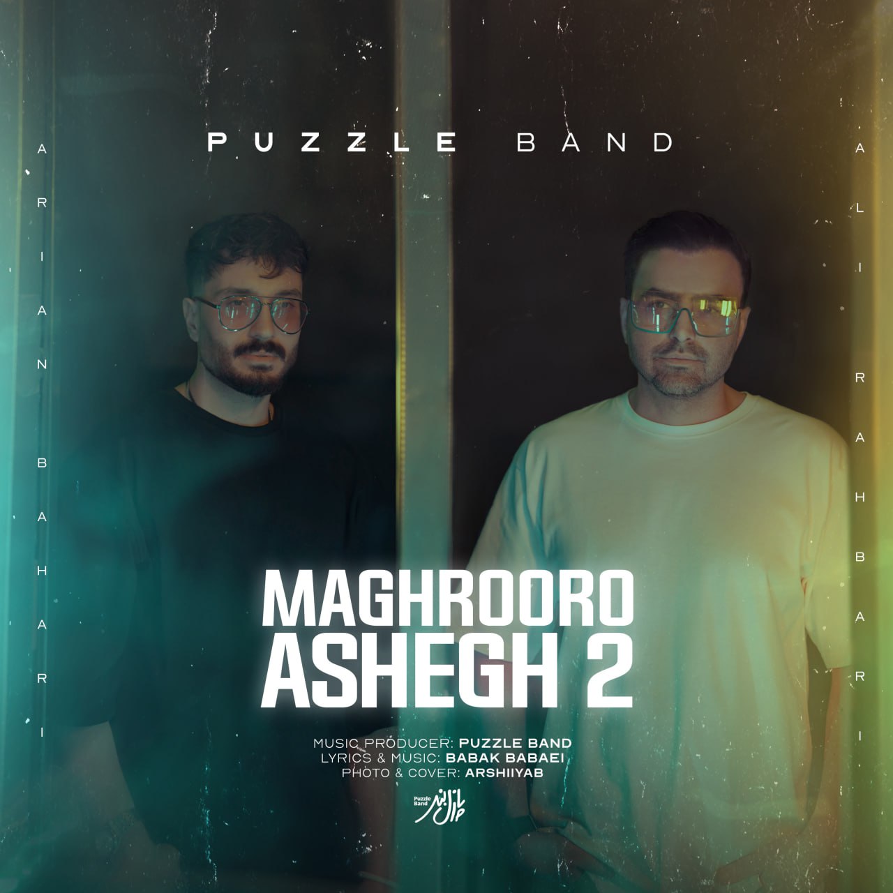 Puzzle Band – Maghrooro Ashegh 2