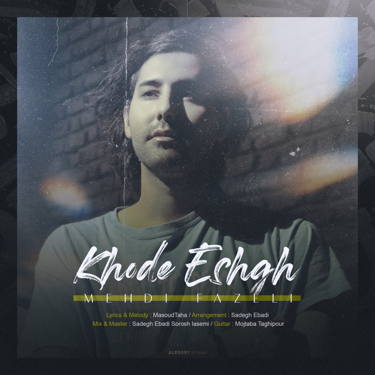 Mehdi Fazeli – Khode Eshgh