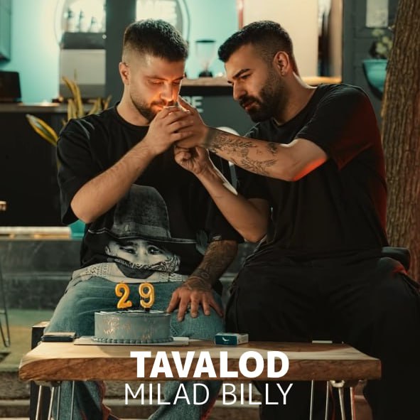 Milad Billy – Tavalod
