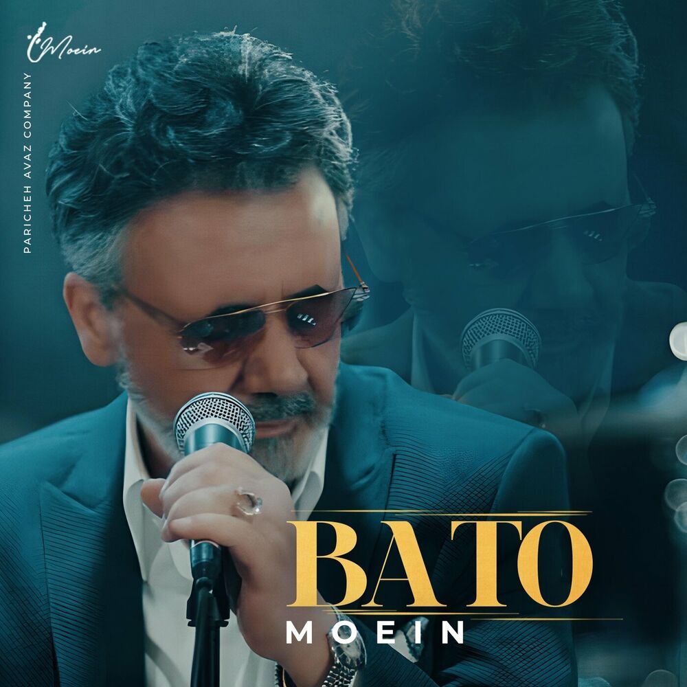 Moein – Ba To