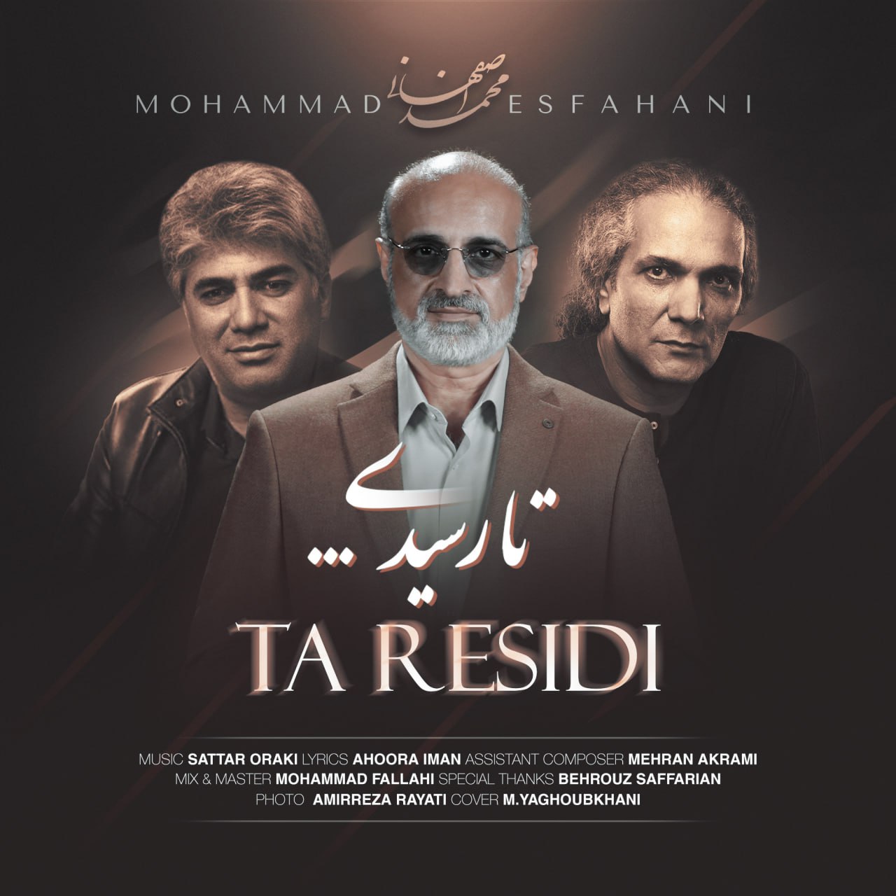 Mohammad Esfahani – Ta Residi