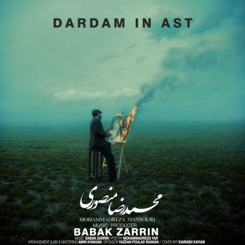 Mohammadreza Mansouri – Dardam In Ast