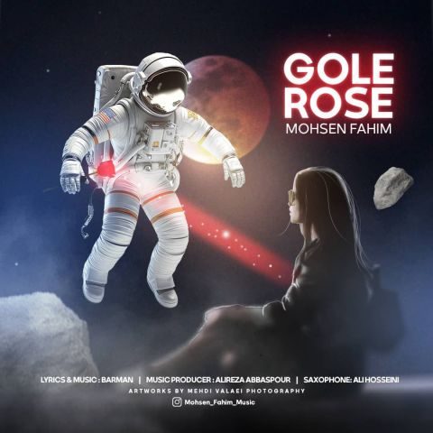 Mohsen Fahim – Gole Rose