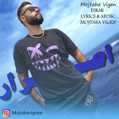 Mojtaba Vigen – Esrar