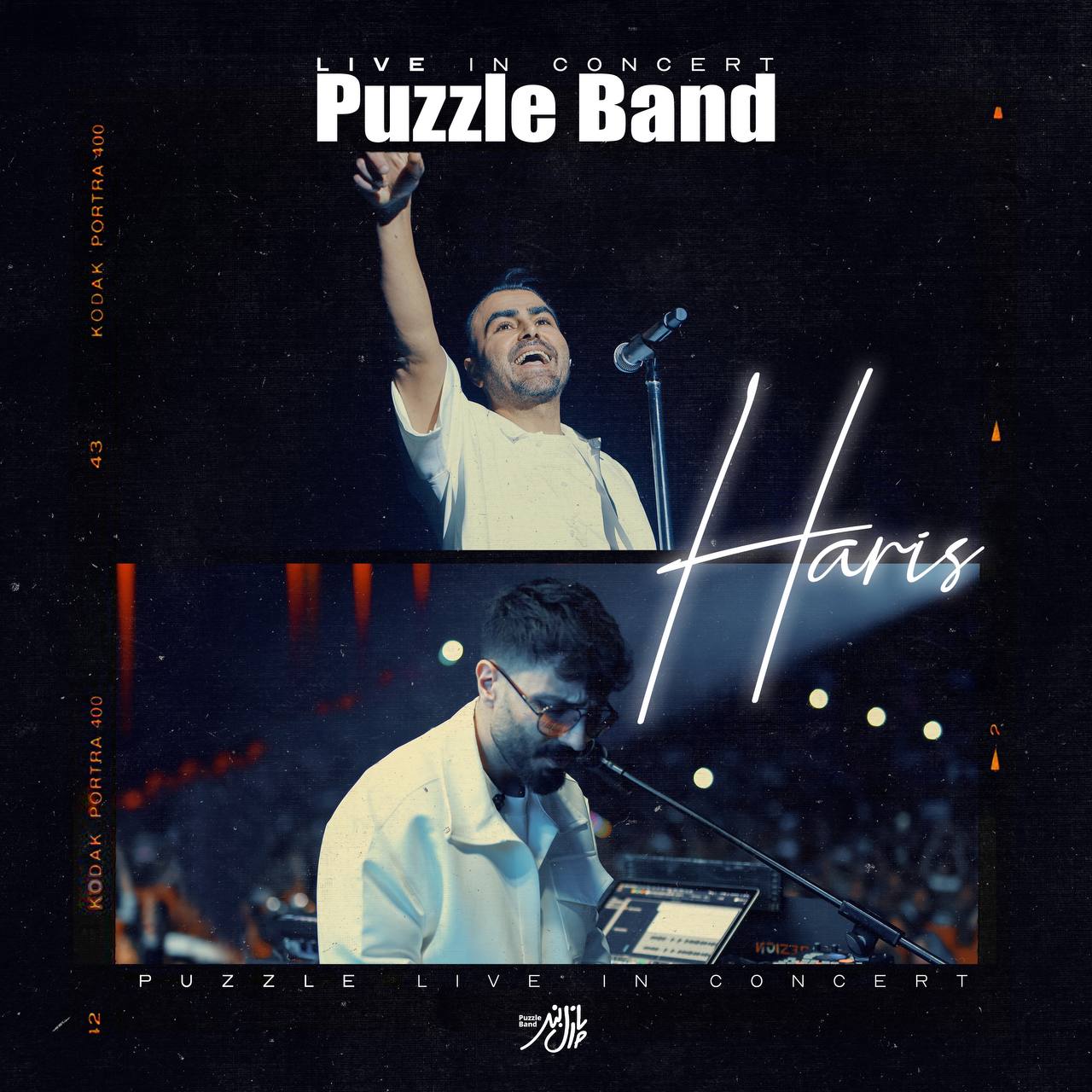 Puzzle Band – Haris (Live Version)