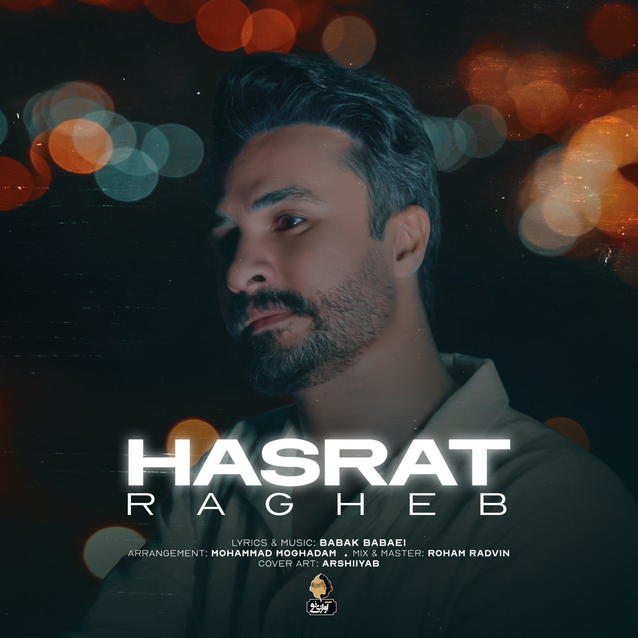 Ragheb – Hasrat