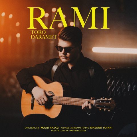 Rami – Toro Daramet