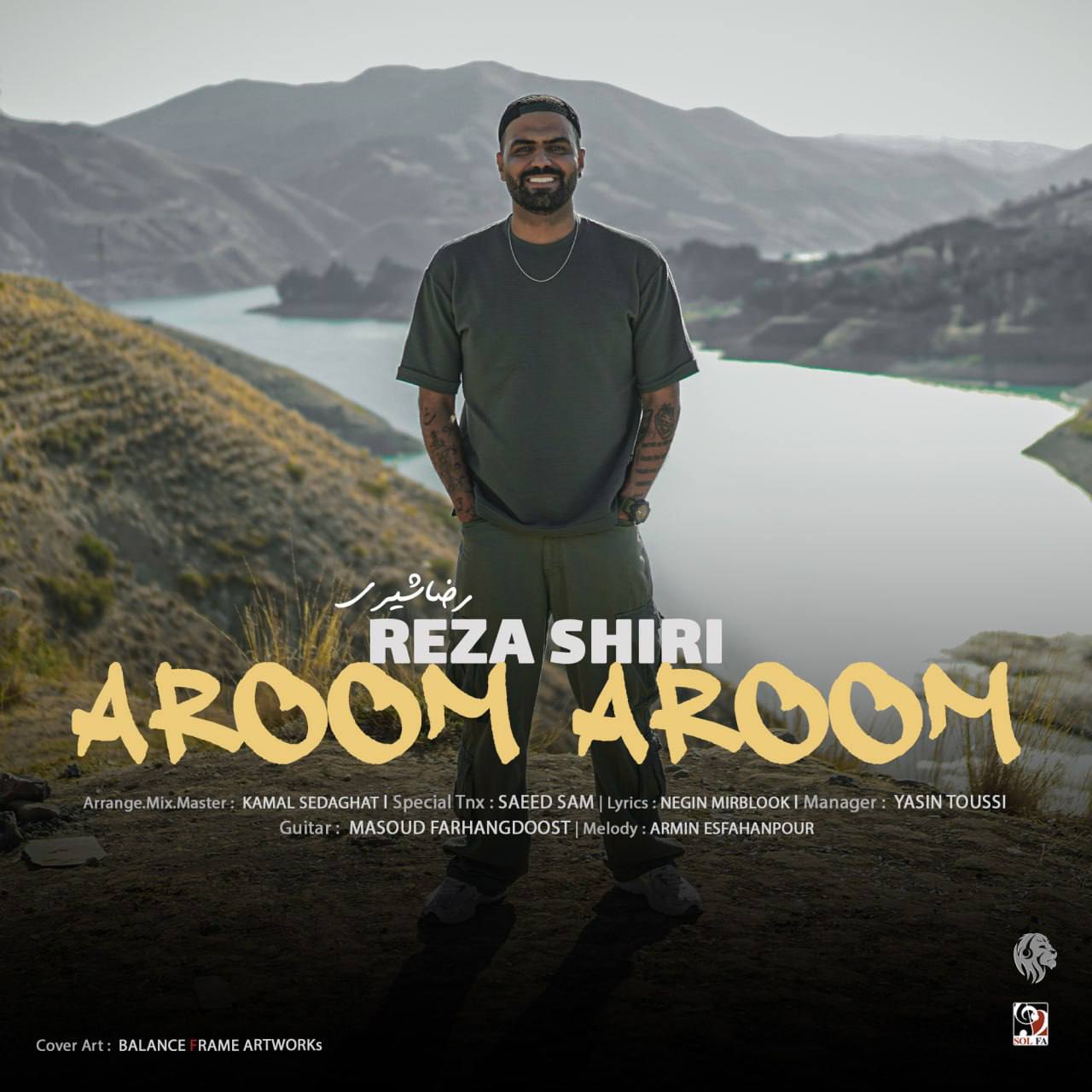 Reza Shiri – Aroom Aroom