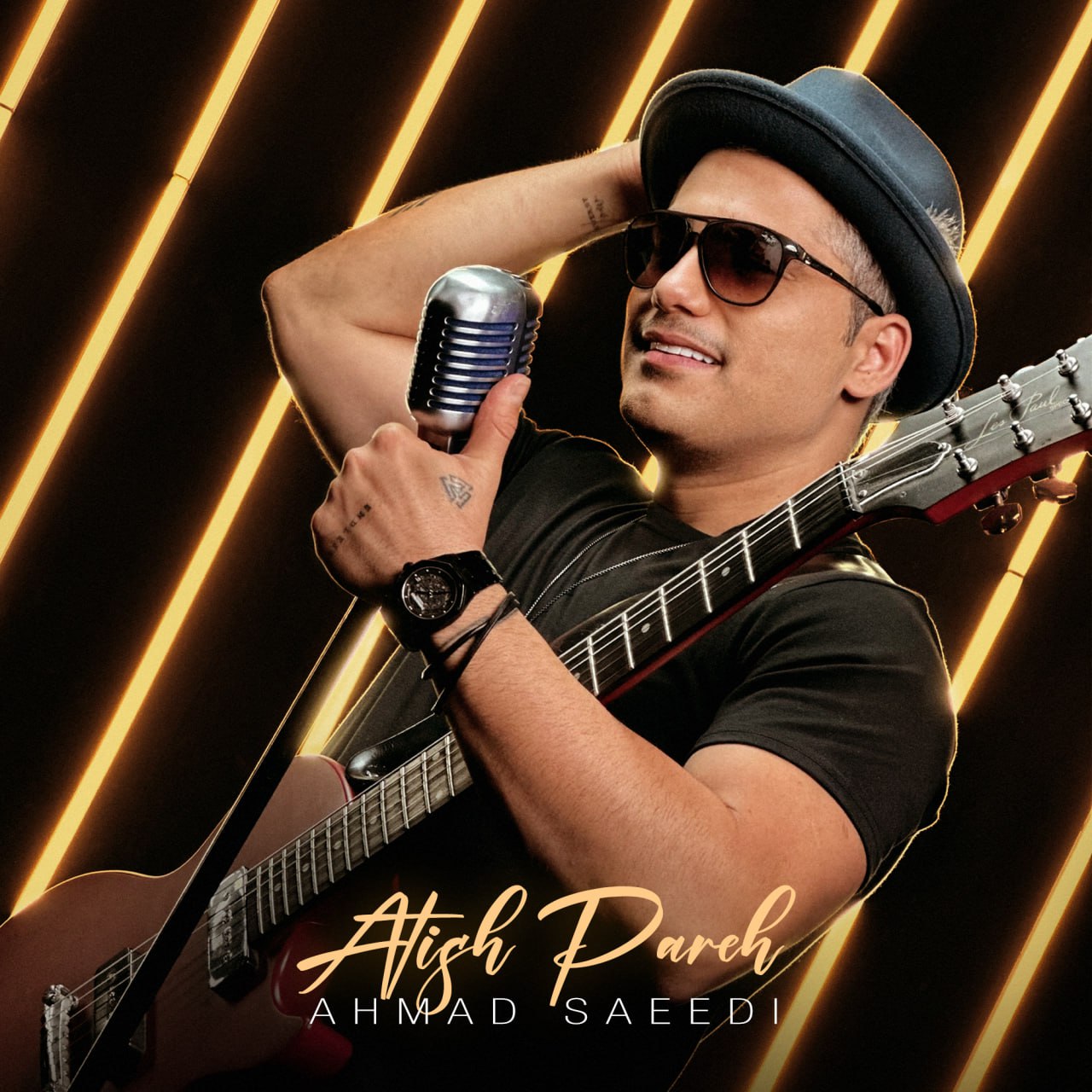 Ahmad Saeedi – Atish Pareh