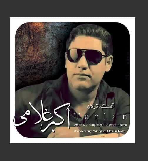 Akbar Gholami – Tarlan