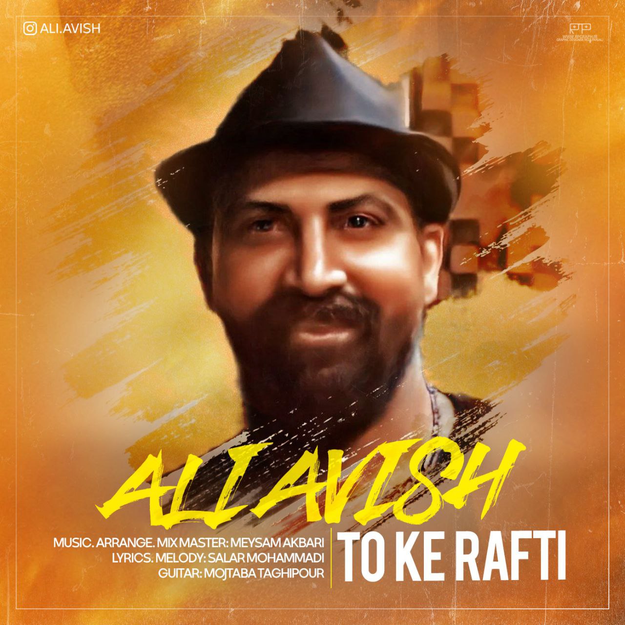 Ali Avish – To Ke Rafti