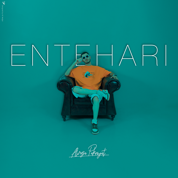 Alireza Pakniyat – Entehari