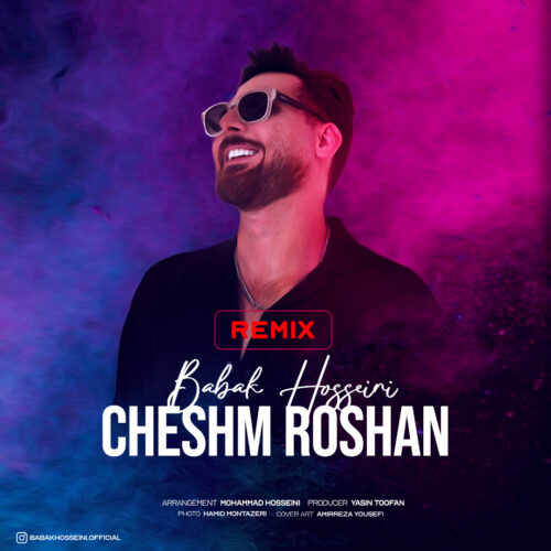 Babak Hosseini – Cheshm Roshan (Remix)
