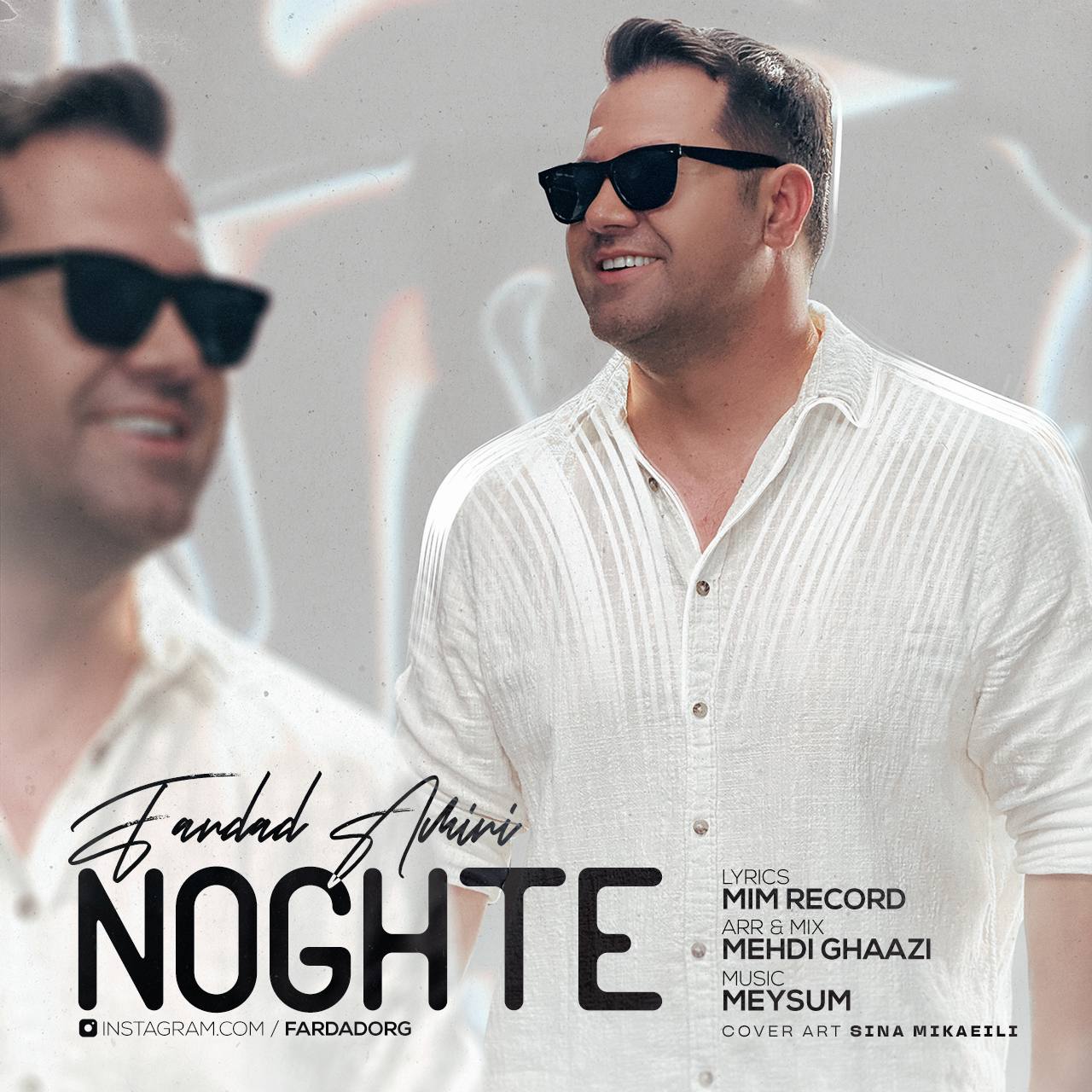 Fardad Amiri – Noghte