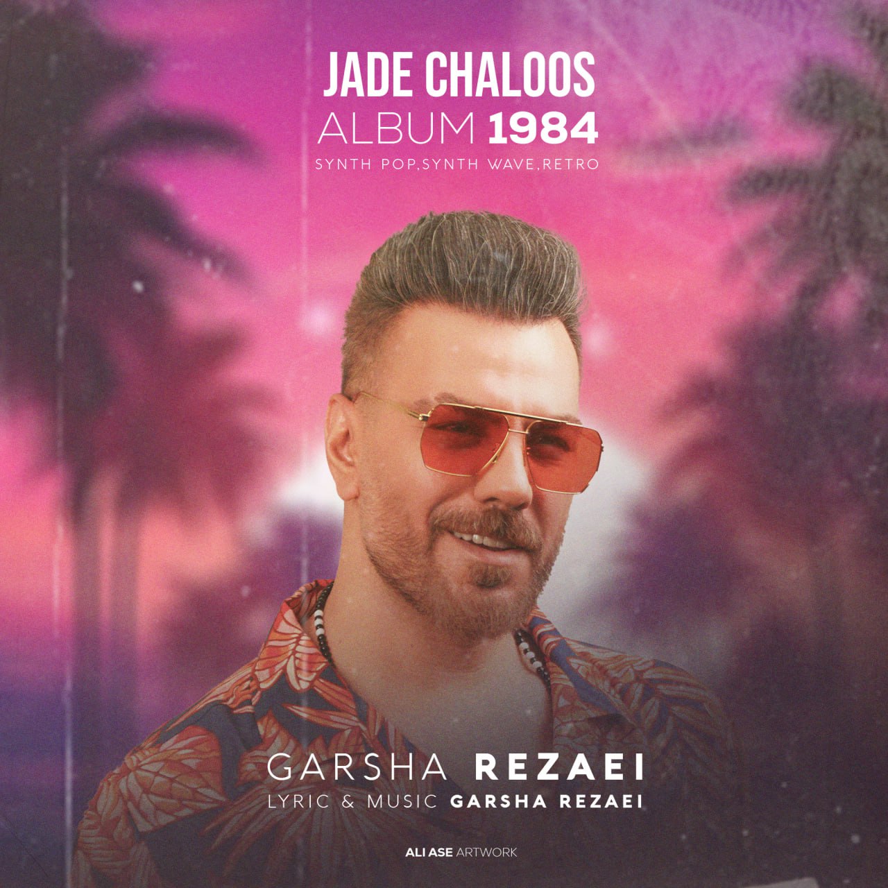 Garsha Rezaei – Jade Chaloos