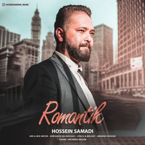 Hosein Samadi – Romantik