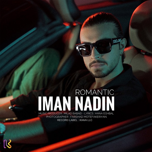 Iman Nadin – Romantic