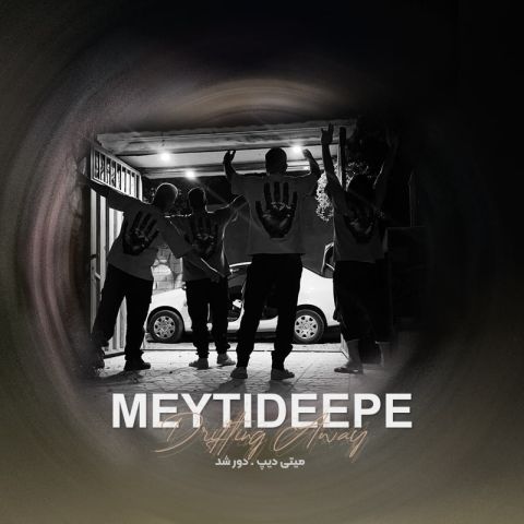 Meytideepe – Drifting Away