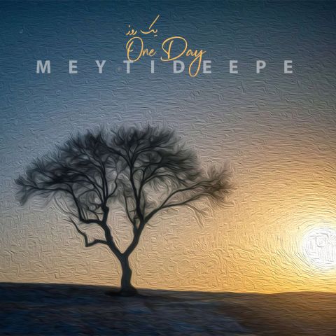 Meytideepe – One Day (Remix)