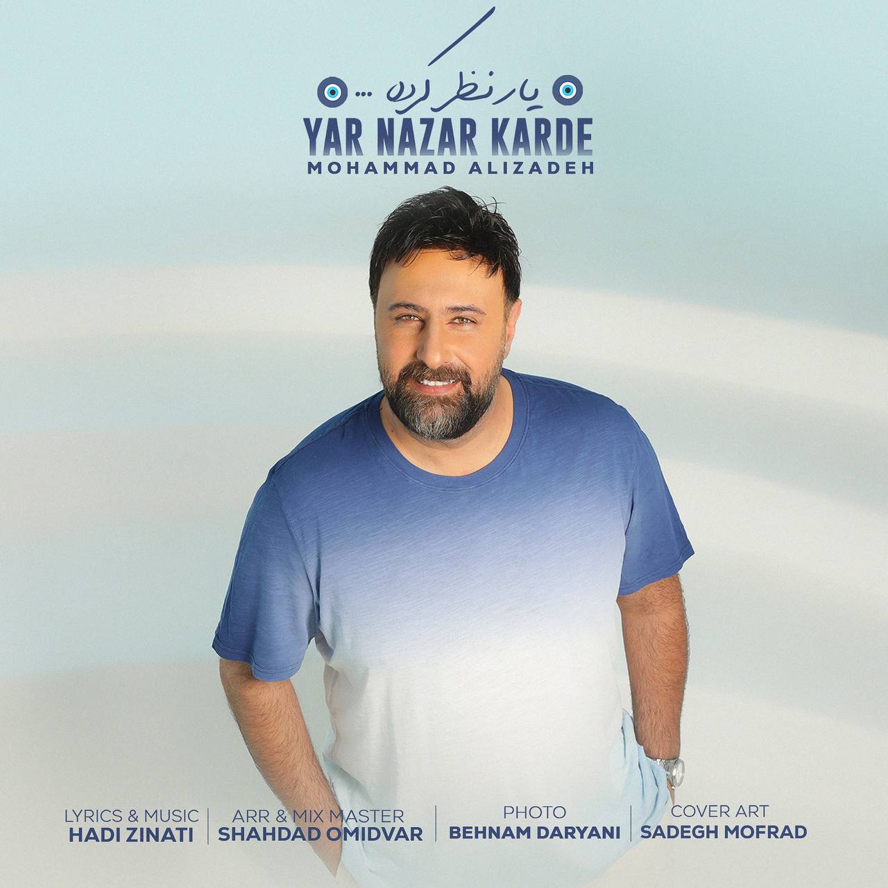 Mohammad Alizadeh – Yar Nazar Karde