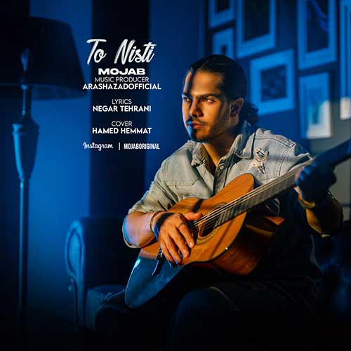 Mojab – To Nisti