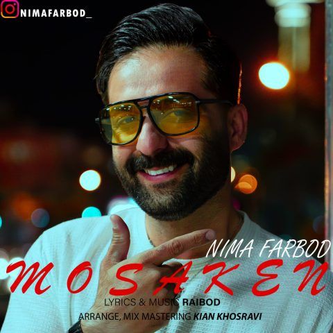 Nima Farbod – Mosaken