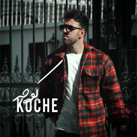 Omid Radesh – Koche