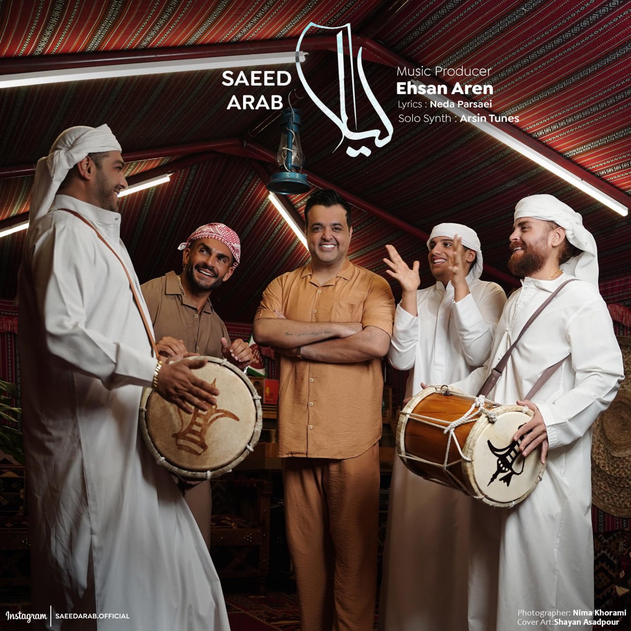 Saeed Arab – Leila