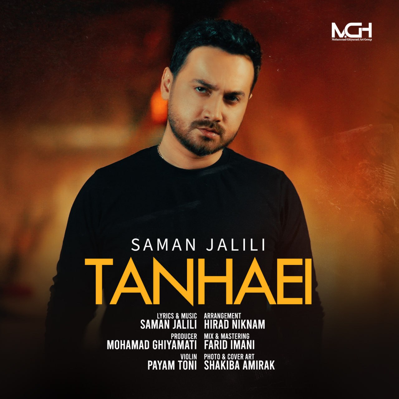 Saman Jalili – Tanhaei