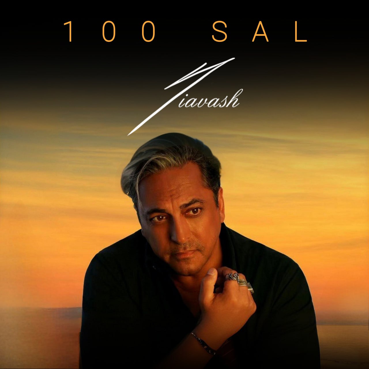 Siavash Shams – 100 Sal