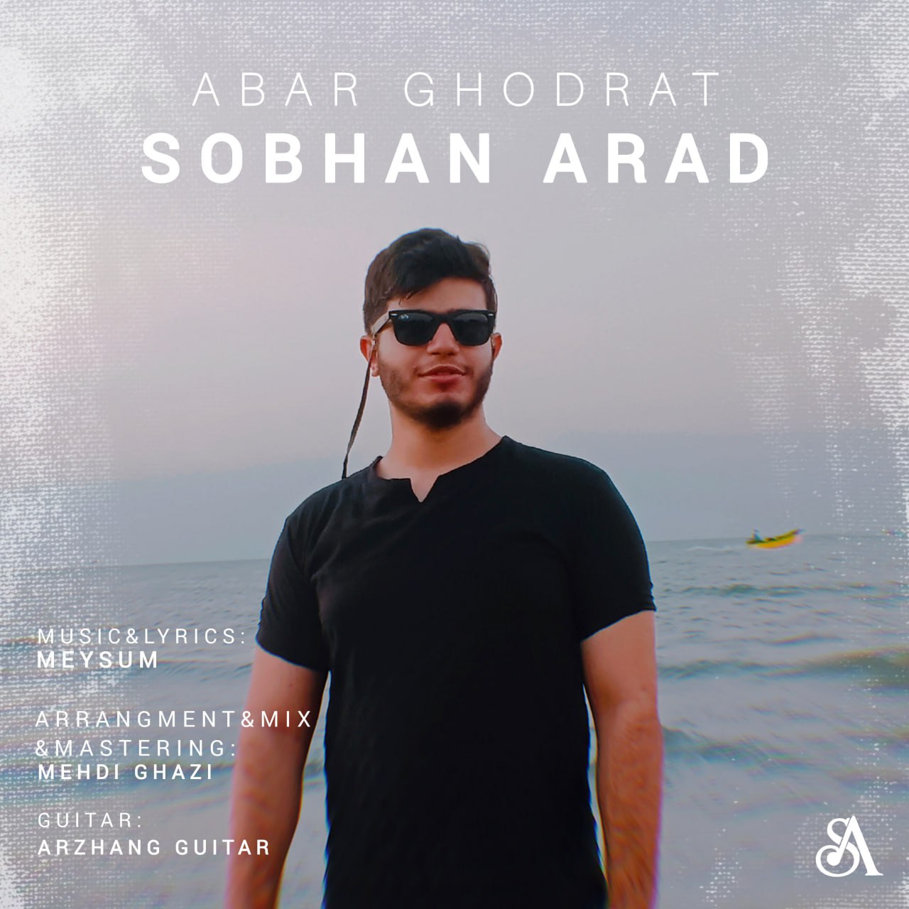 Sobhan Arad – Abar Ghodrat