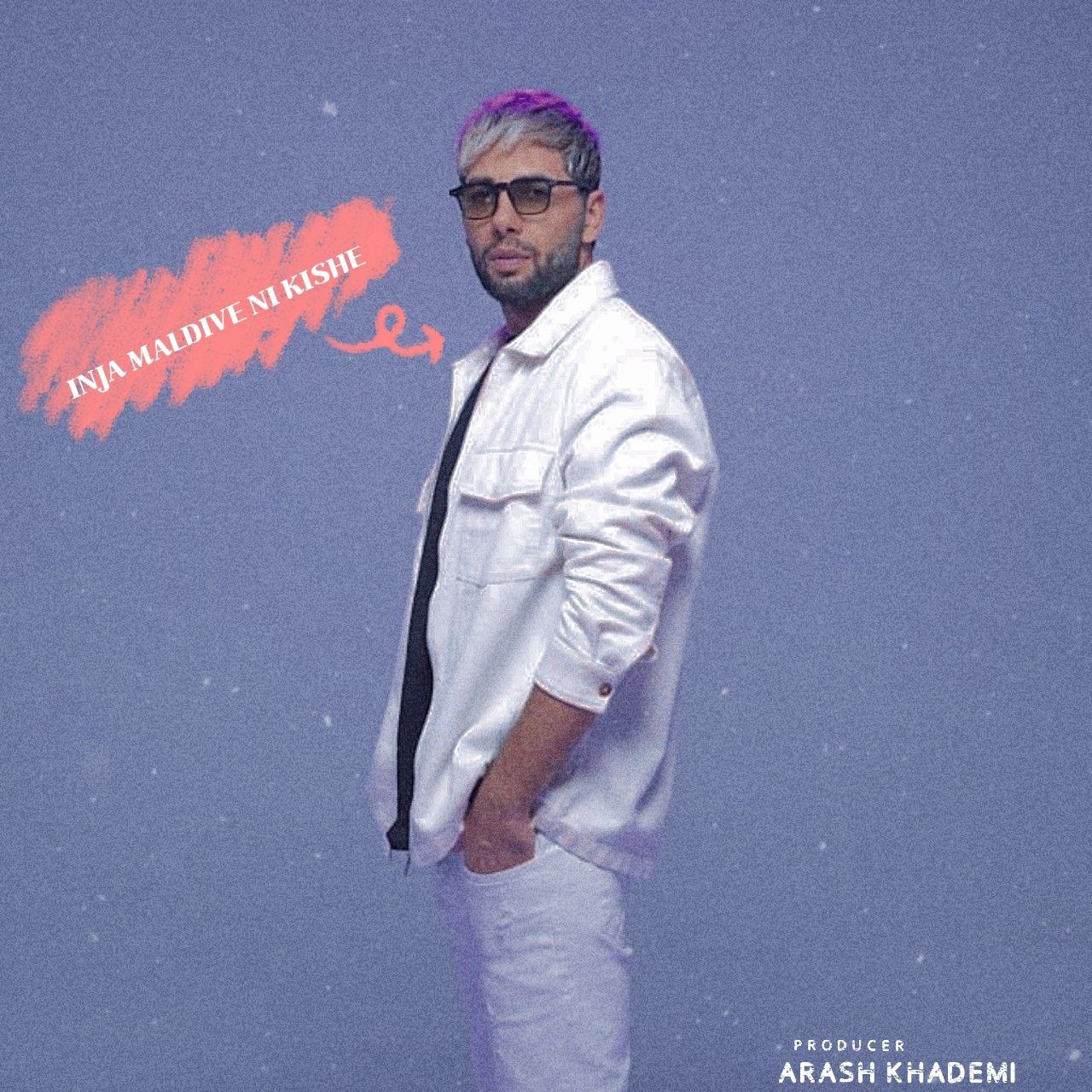 Yaser Binam – Inja Maldive Ni Kishe