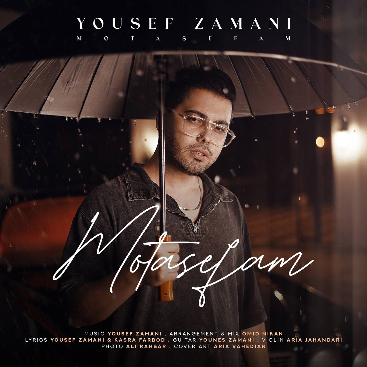 Yousef Zamani – Moteasefam