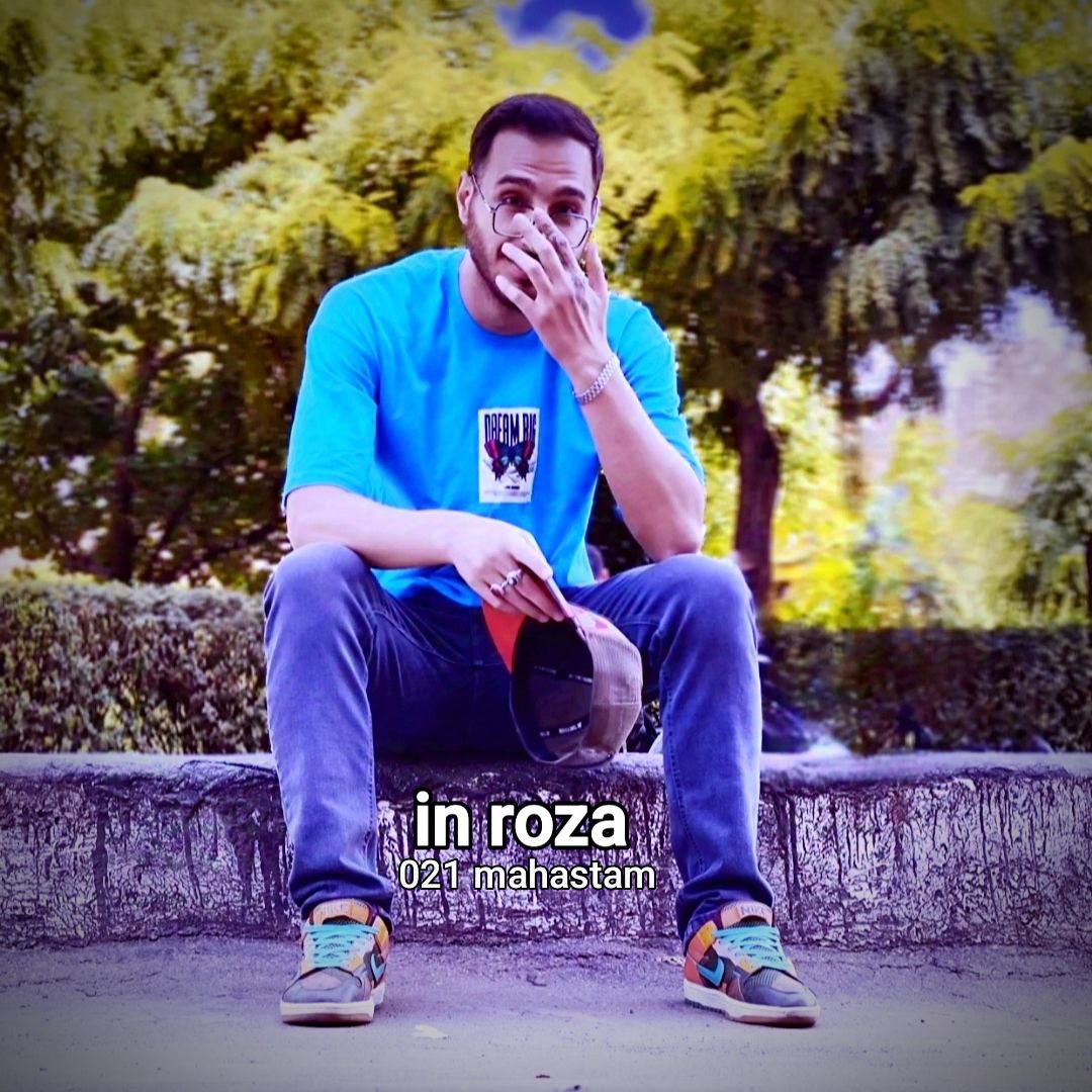 021mahastam – In Roza