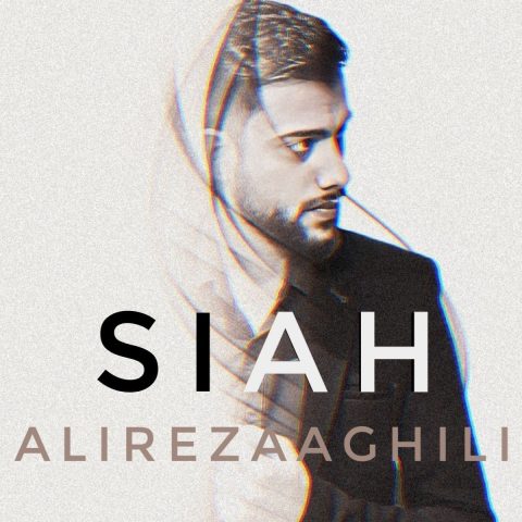 Alireza Aghili – Siah