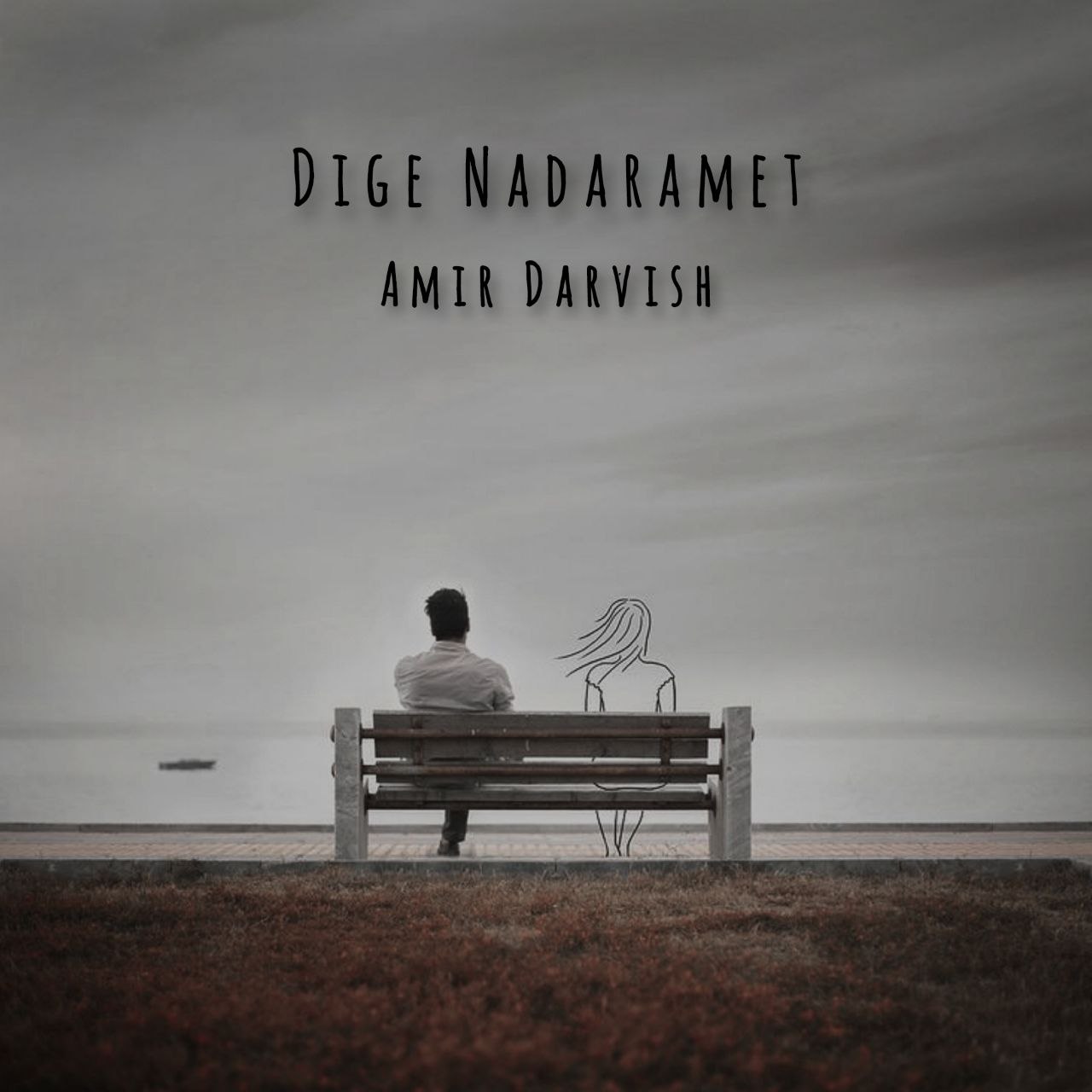 Amir Darvish – Dige Nadaramet