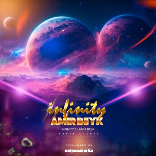DjBeyk – Infinity 1