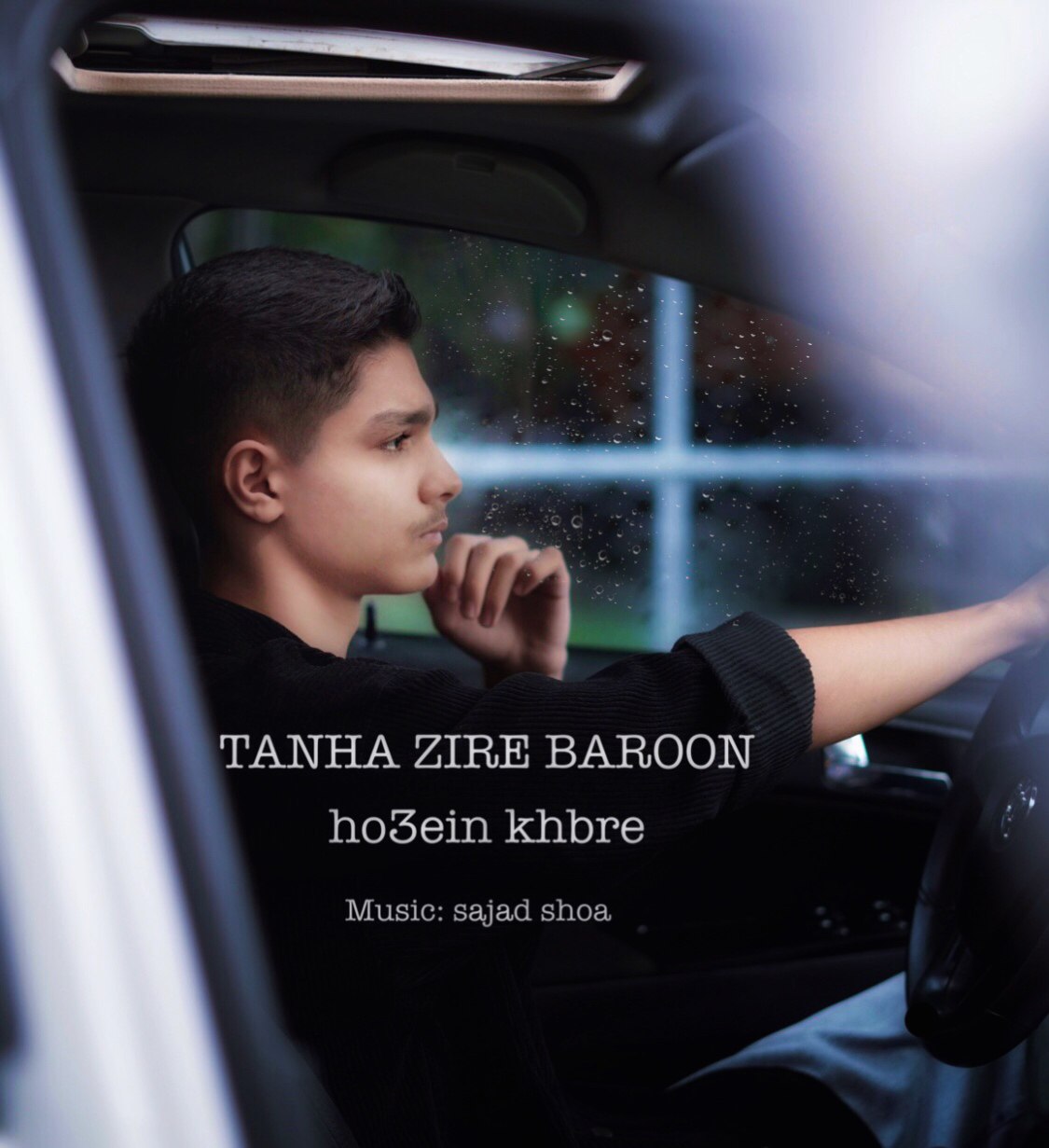 Ho3ein Khbre – Tanha Zire Baroon