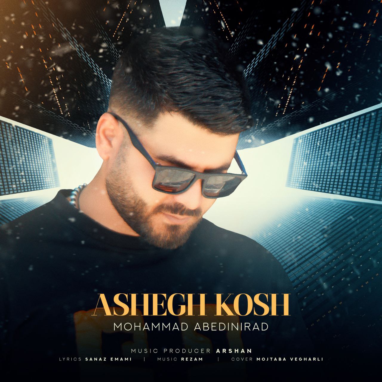 Mohammad Abedini Rad – Ashegh Kosh