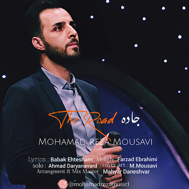 Mohammadreza Mousavi – Jadeh