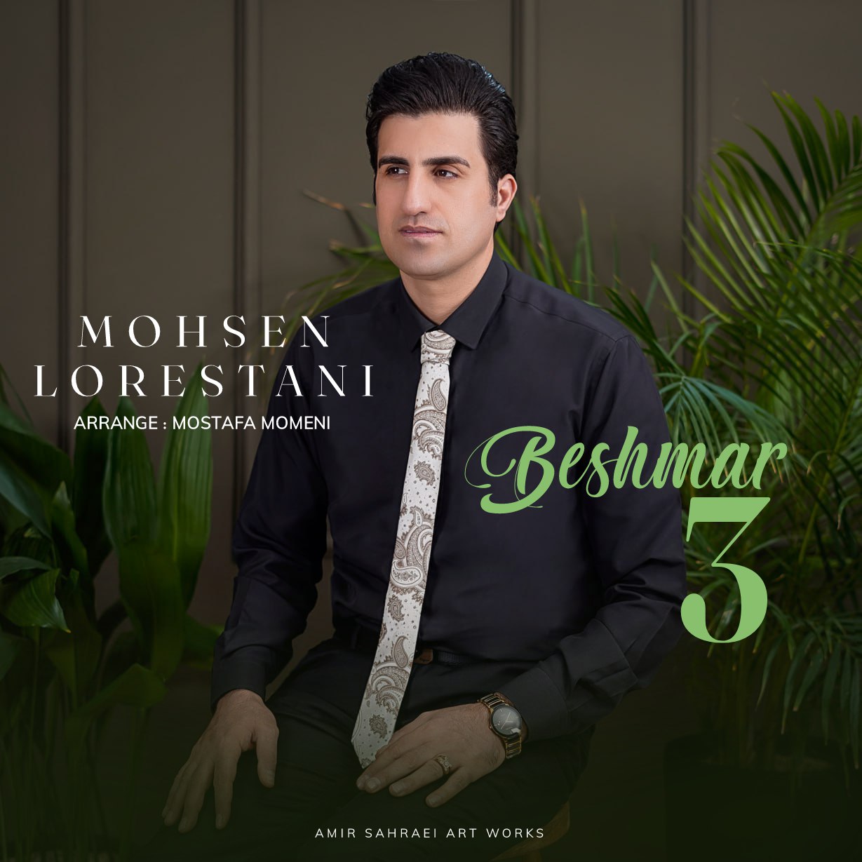 Mohsen Lorestani – Beshmar 3