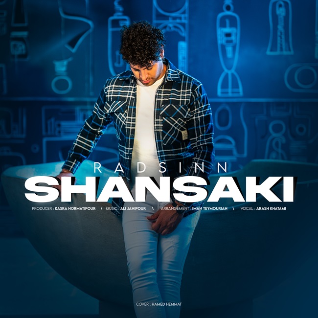 Radsin – Shansaki