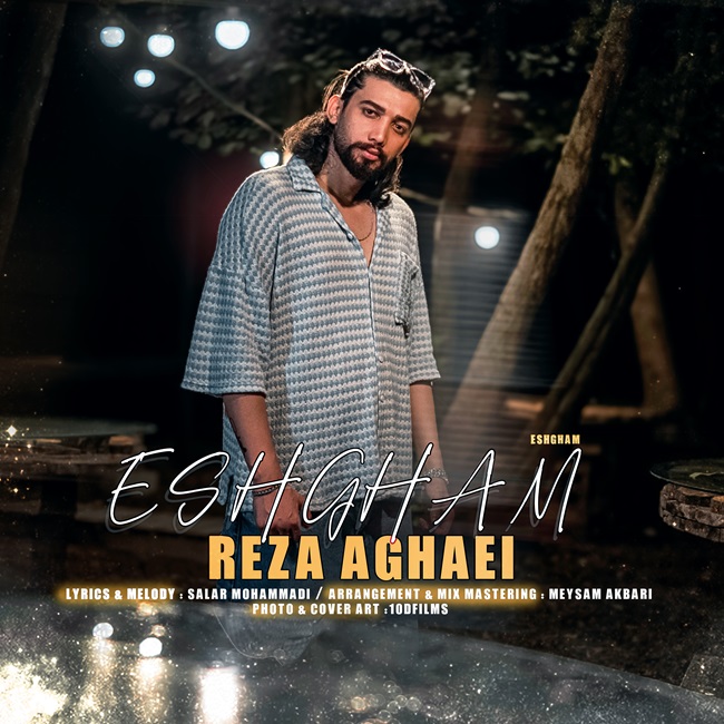 Reza Aghaei – Eshgham