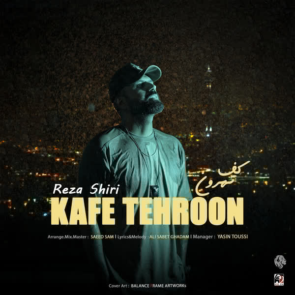 Reza Shiri – Kafe Tehroon