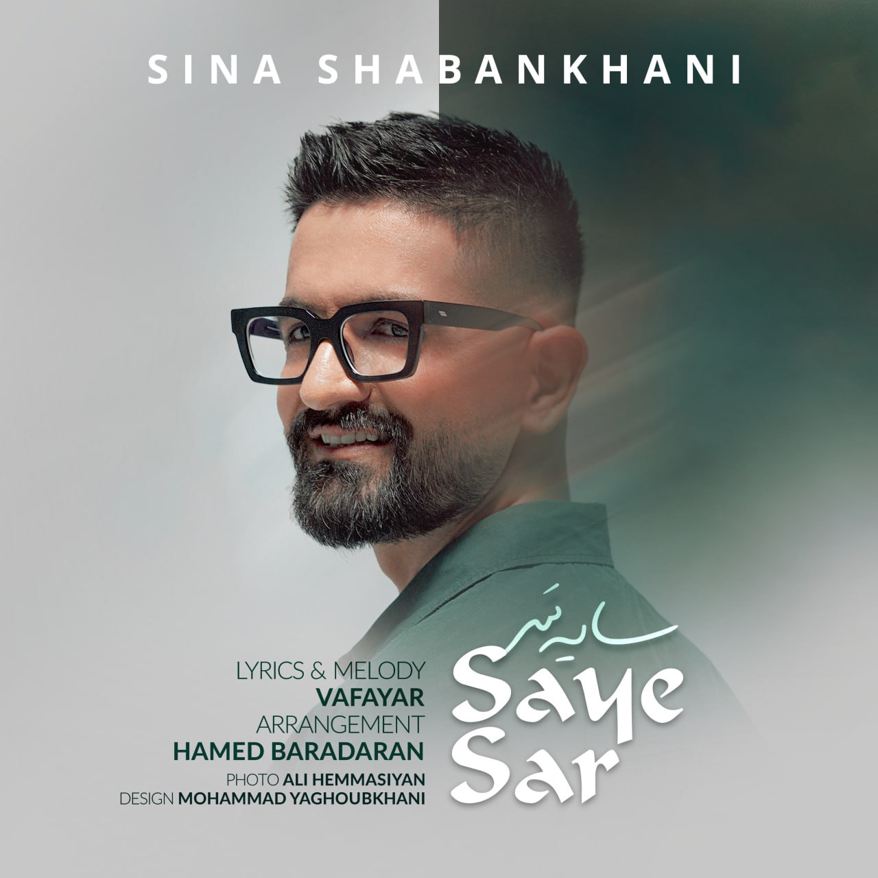 Sina Shabankhani – Saye Sar