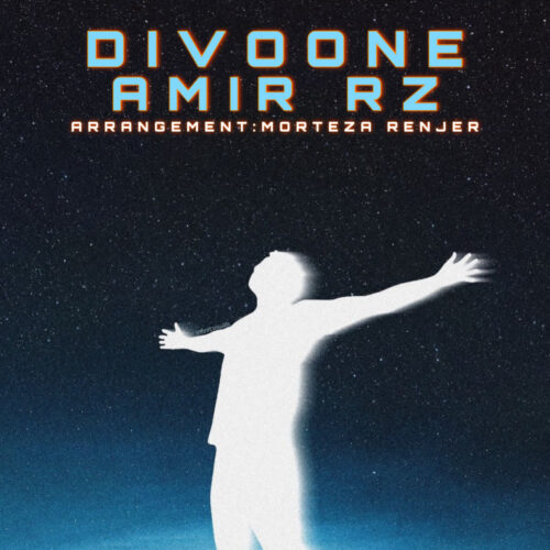 Amir Rz – Divoone