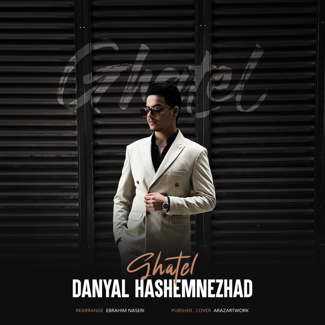 Danyal Hashemnezhad – Ghatel