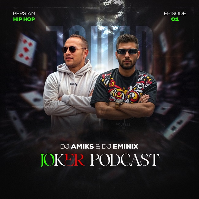 Dj Eminix & Dj Amiks – Joker Podcast 1